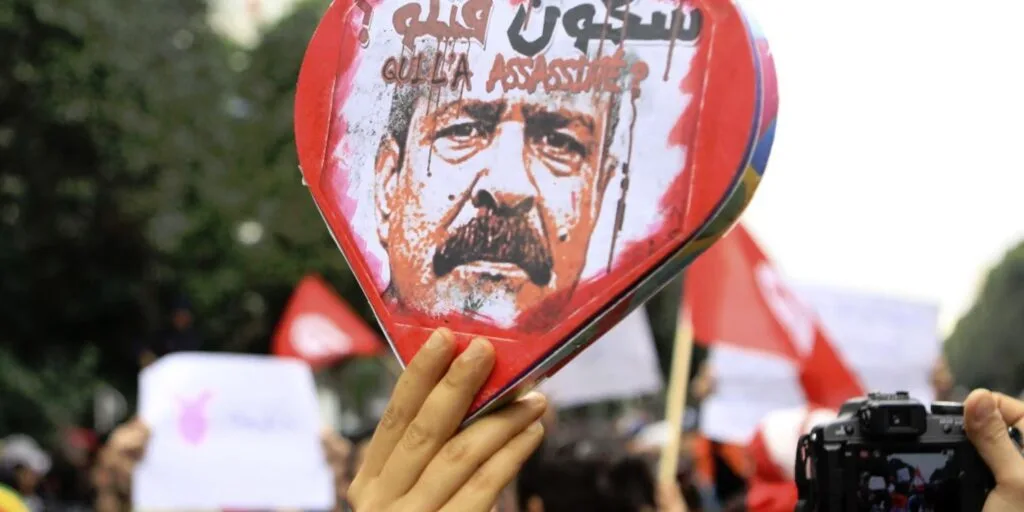 Juge Bechir Akremi القضايا